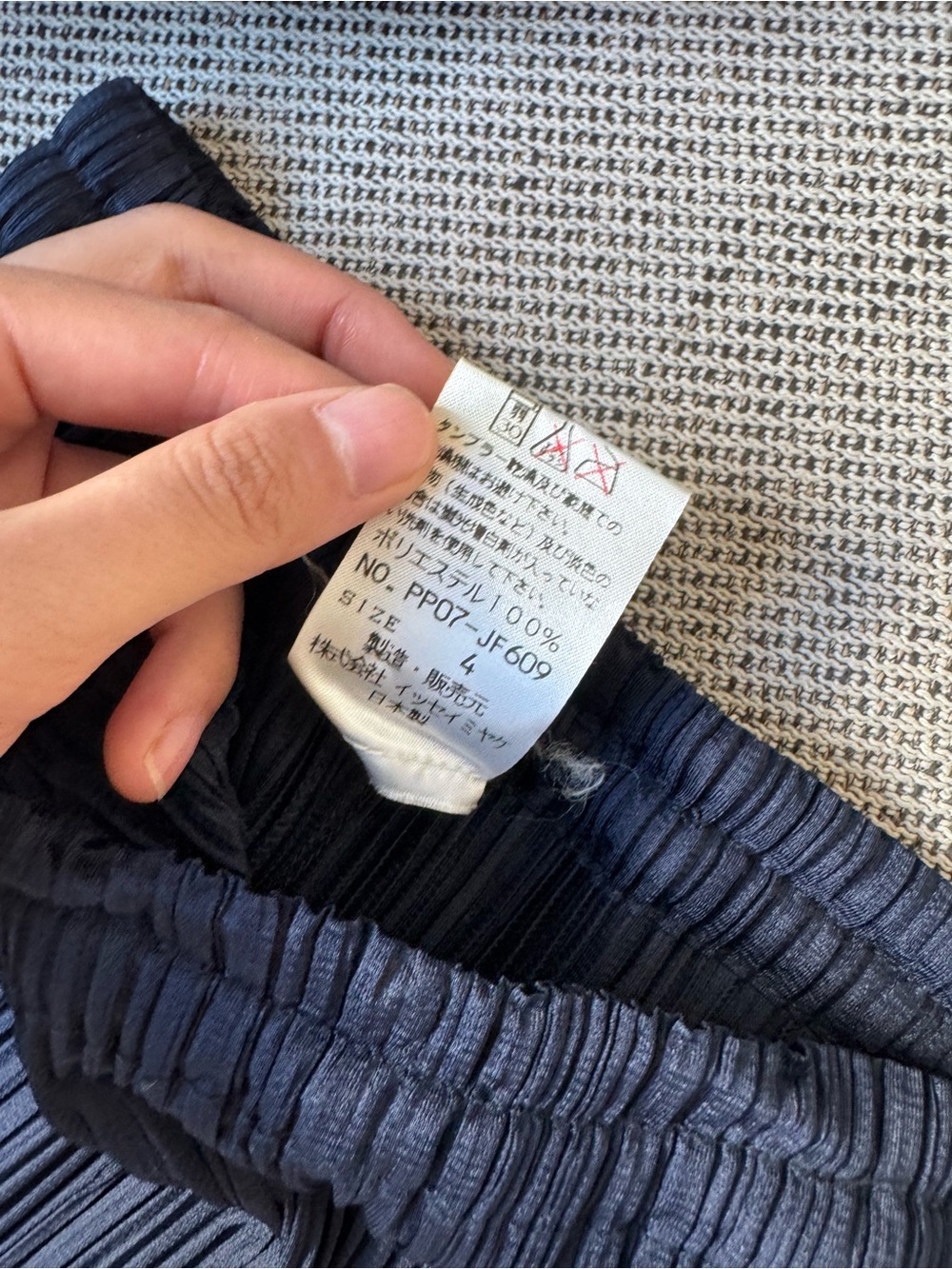 Issey Miyake Pleats Please Straight Leg Trousers - Picture 3 of 3